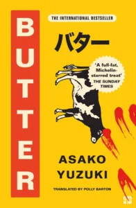 Gastronomy Book Discussion Group @ Latham Library